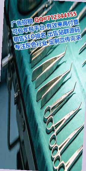 京山试管智能有限公司